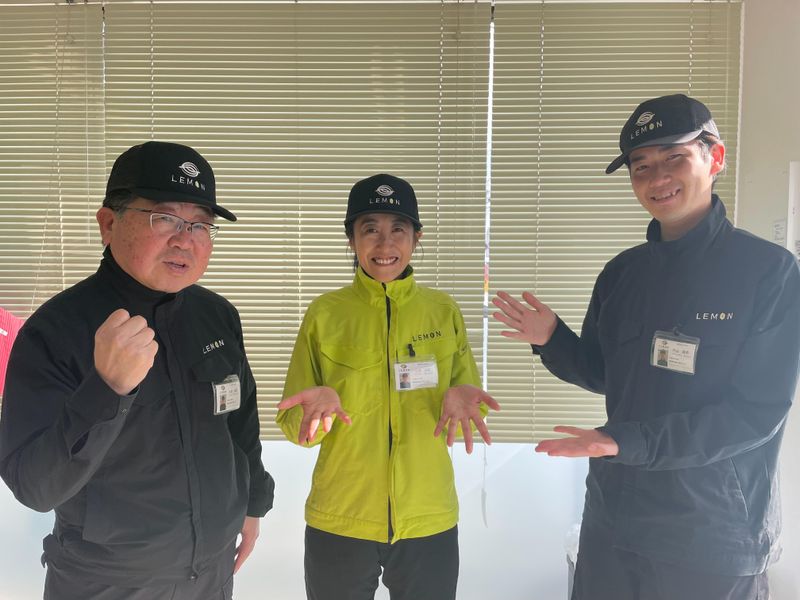 株式会社LEMONのアルバイト・バイト求人情報-03