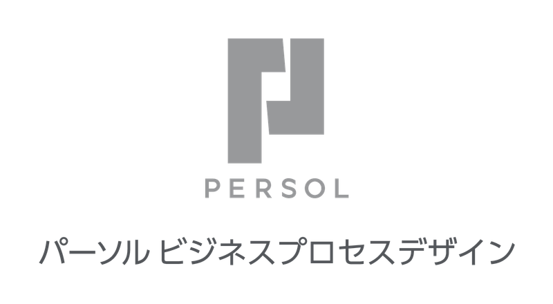 パーソルビジネスプロセスデザイン株式会社のアルバイト・バイト求人情報-02
