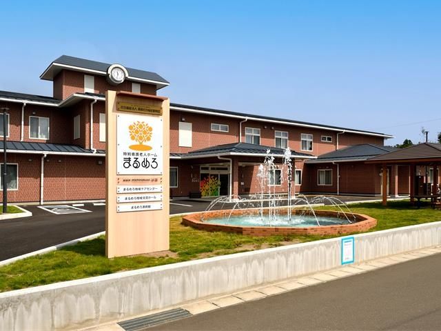特別養護老人ホームまるめろの求人・転職情報