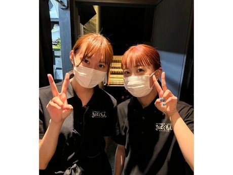 株式会社ジェイグループホールディングス-0044の求人・転職情報