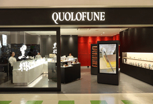 株式会社沖縄長崎堂の求人・転職情報