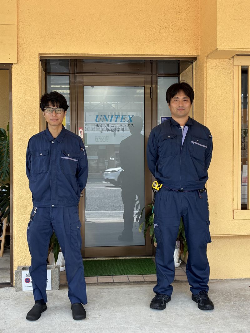 株式会社ユニテックス-0003の求人・転職情報