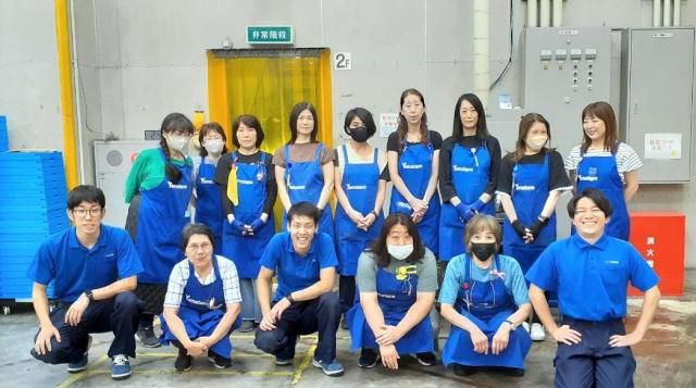 株式会社ヤマタネ　ポートアイランド営業所