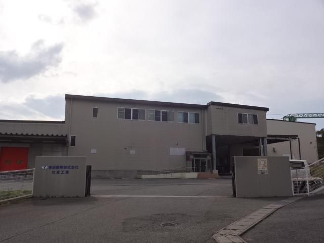 吉田商事株式会社のアルバイト・バイト求人情報-04