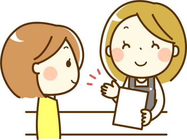 ㈱三幸コミュニティマネジメントの求人・転職情報