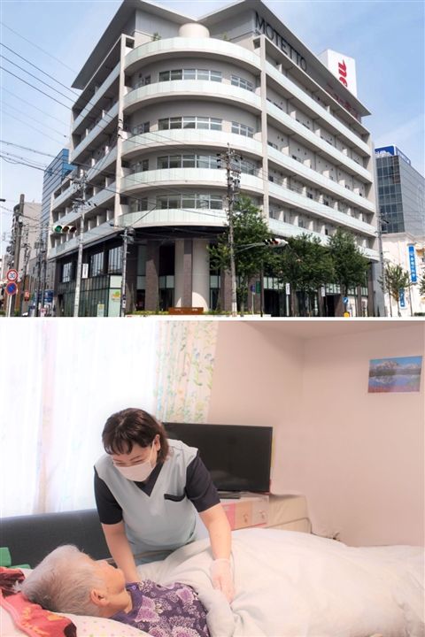 株式会社ジェネラスの求人・転職情報