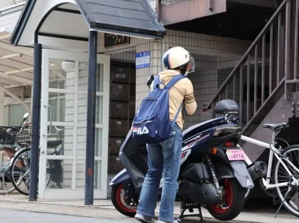 訪問介護事業所たまねぎ<西大路>の派遣求人情報