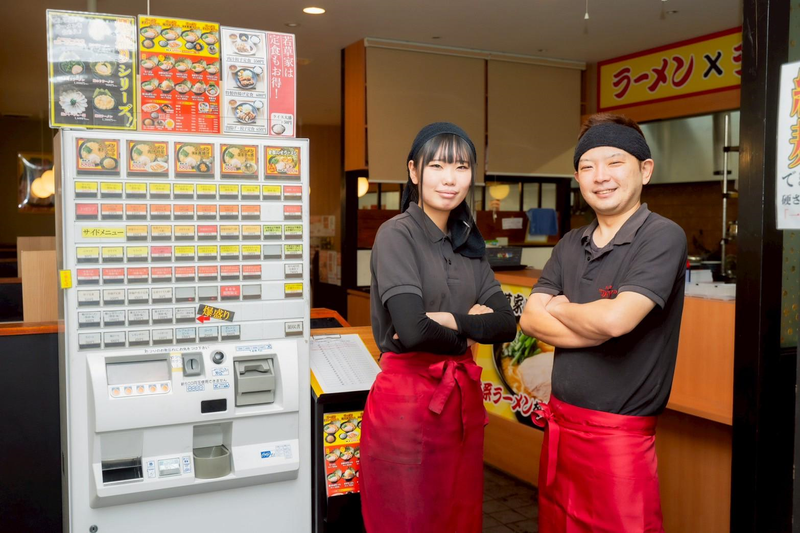 横浜家系ラーメン 野白家 江南店のアルバイト・バイト求人情報-02