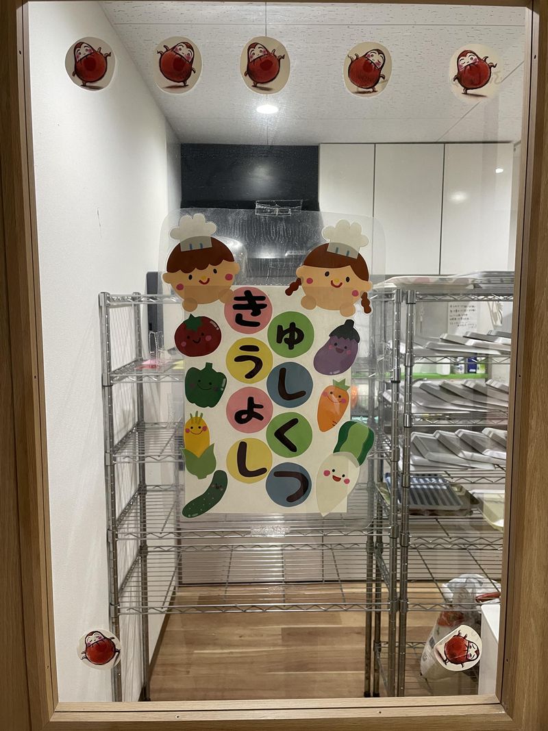 ふり~保育園 谷町園のアルバイト・バイト求人情報-02