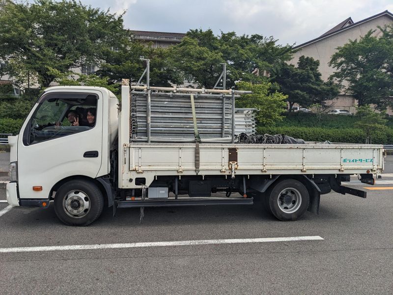 株式会社ポライトサービスの求人・転職情報