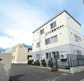 ベル食品株式会社の求人・転職情報