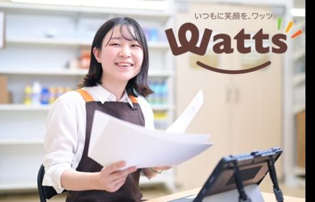 株式会社ワッツ西日本販売の求人・転職情報