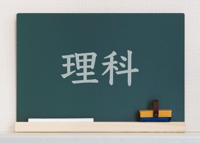 株式会社 コスモのアルバイト・バイト求人情報-38