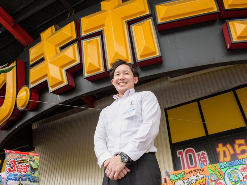 株式会社ドン・キホーテの求人・転職情報