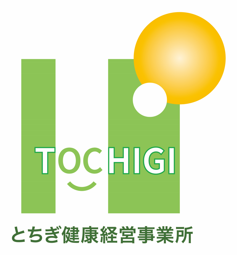 株式会社須田商事のアルバイト・バイト求人情報-04