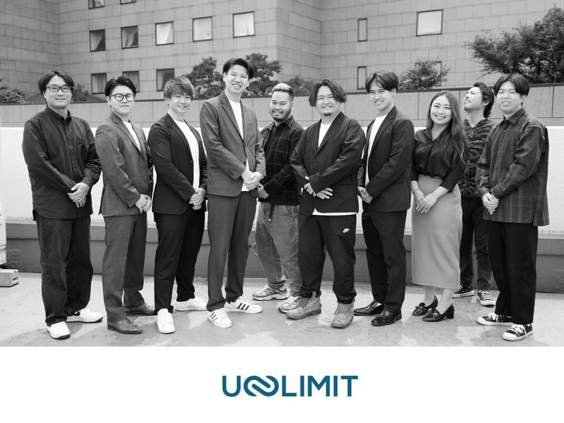 株式会社ＵＮＬＩＭＩＴ-0003の求人・転職情報