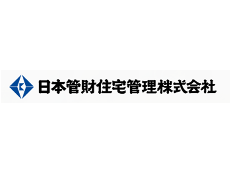 日本管財住宅管理株式会社　神戸支店の求人情報