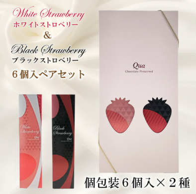 株式会社エフコムのアルバイト・バイト求人情報-05