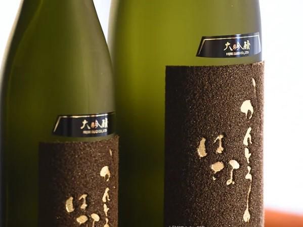 酒のTOP　朝霞店のアルバイト・バイト求人情報-02