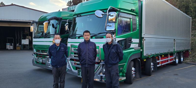 有限会社　栗山商事の求人情報