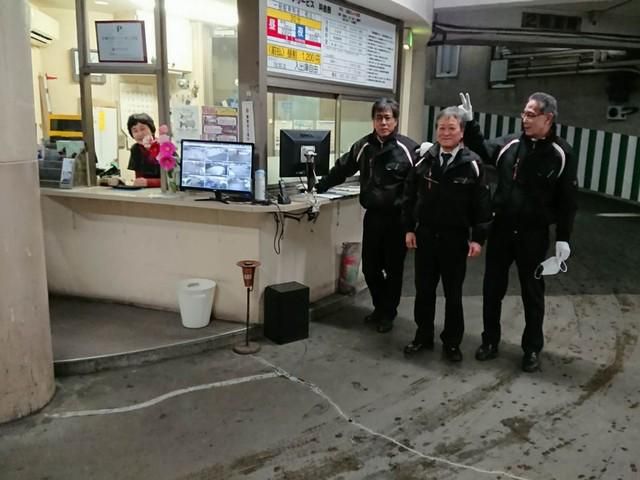 株式会社　酢屋商会の求人・転職情報