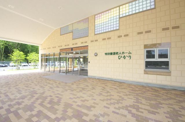 社会福祉法人えがお　特別養護老人ホームひかりのアルバイト・バイト求人情報-03