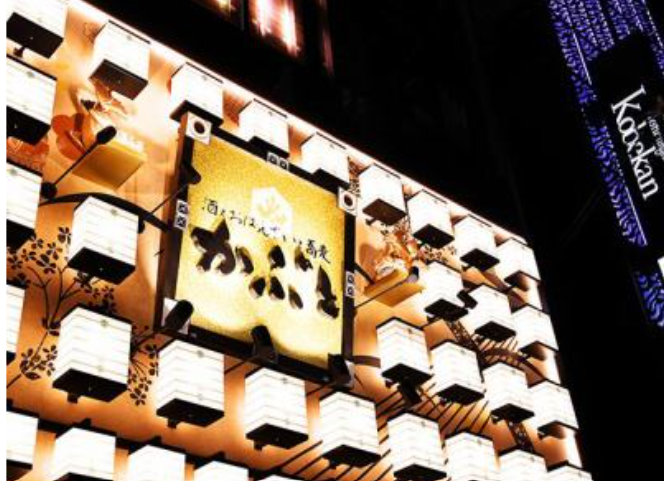 株式会社　神戸館-0021の求人・転職情報