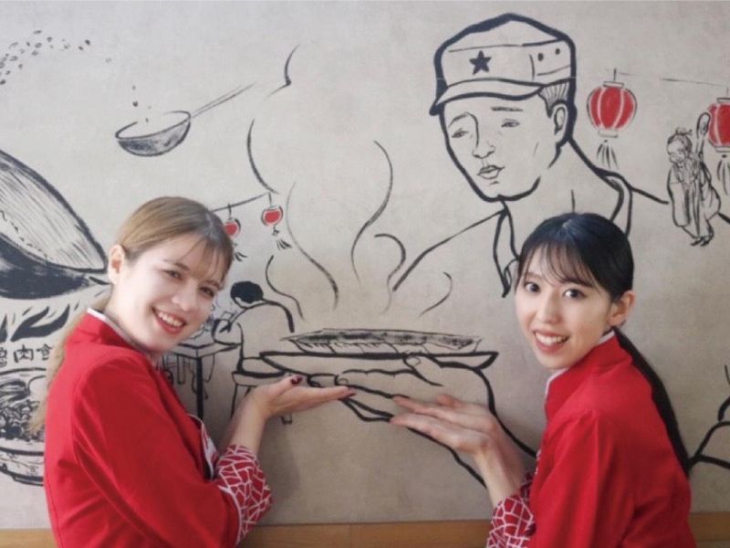 湘南餃子マニアのアルバイト・バイト求人情報-03