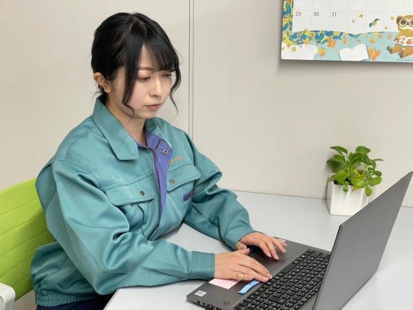 株式会社メイジンの求人・転職情報