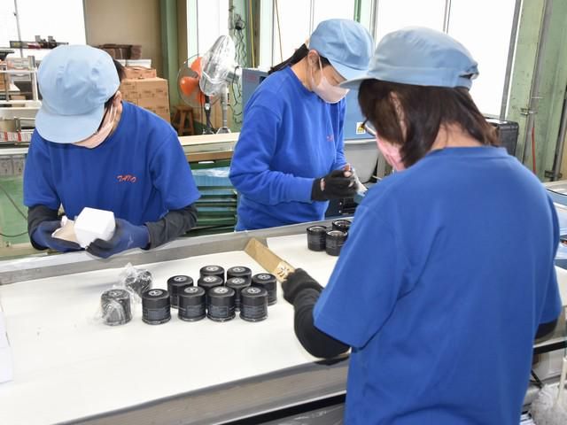 大豊工業有限会社のアルバイト・バイト求人情報