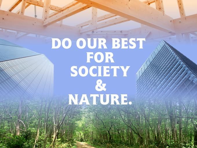 株式会社勝俣組のアルバイト・バイト求人情報-05