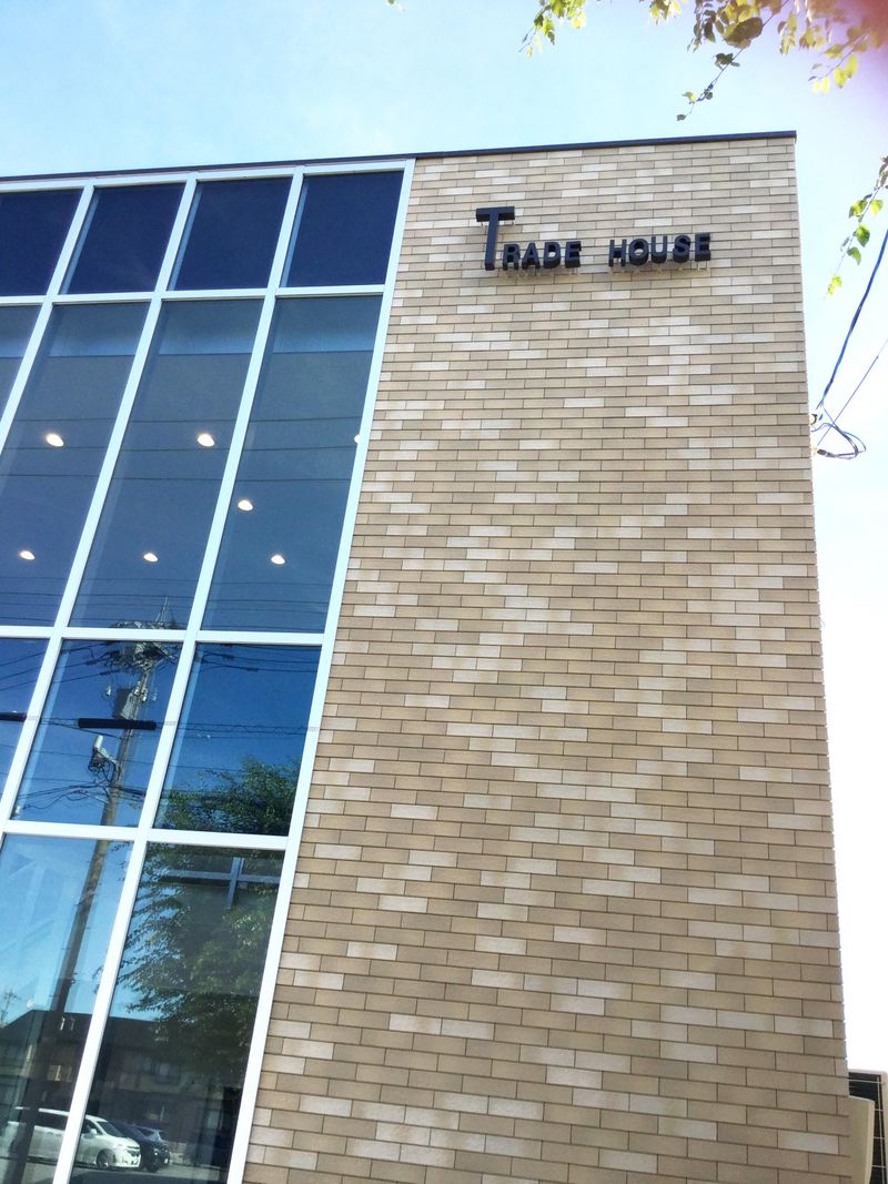 有限会社トレードハウスの求人・転職情報