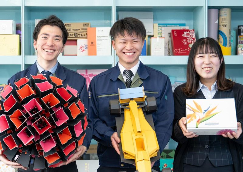 株式会社エースパッケージ
