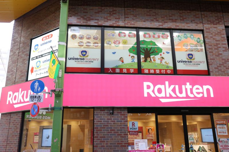 ユニバース・ナーサリー大森第二園の求人・転職情報-05