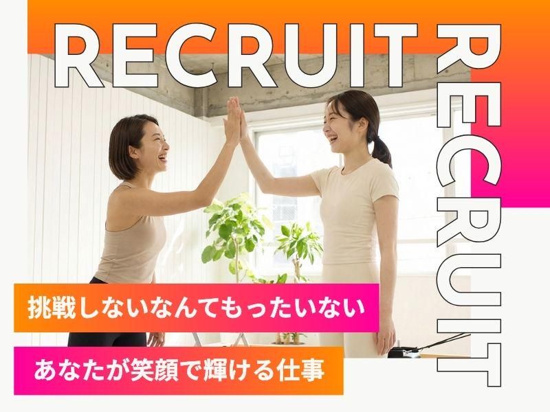 株式会社　　ヴィグラの求人・転職情報