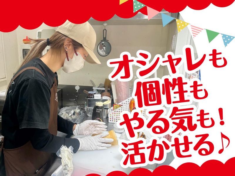 マリオンクレープ 北千住マルイ店のアルバイト・バイト求人情報-02