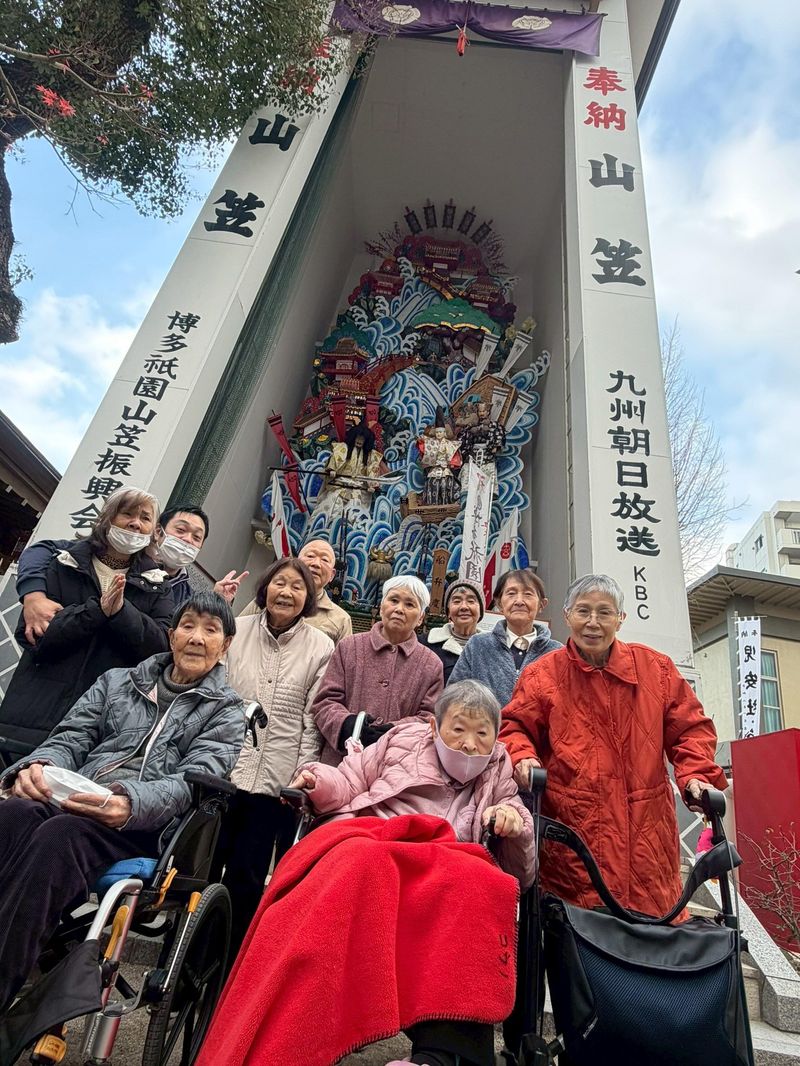 デイサービスセンターひだまりのアルバイト・バイト求人情報-01