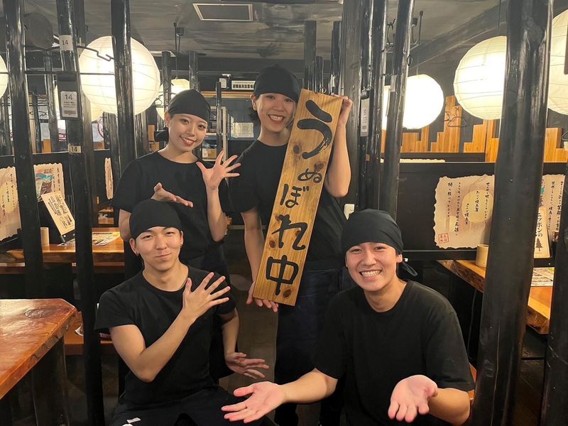 鳥貴族　寺田町店のアルバイト・バイト求人情報-01