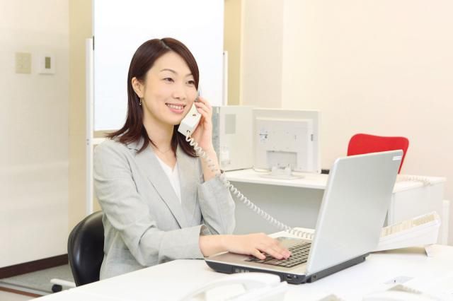 ㈱小野田総合設備の求人・転職情報