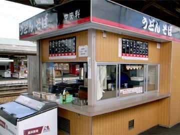 鳥栖駅構内・駅ホーム|株式会社中央軒のアルバイト・バイト求人情報-05