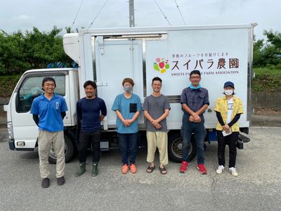農業手伝いの求人 | Indeed (インディード)