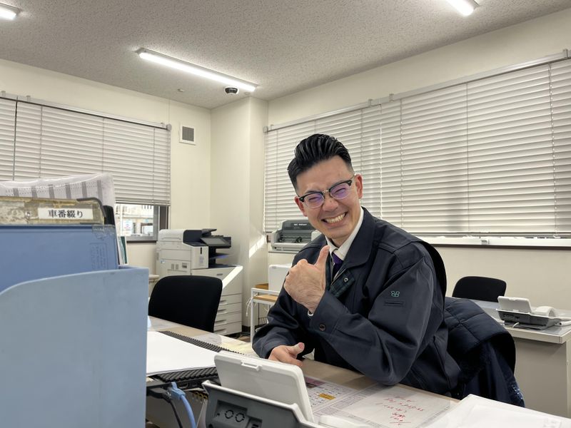 株式会社大東ロジスティクスの求人・転職情報