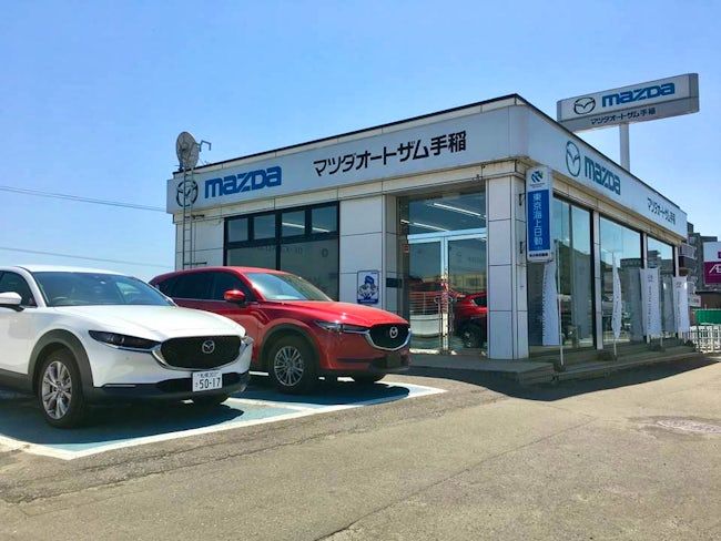 マツダオートザム手稲 株式会社小林自動車