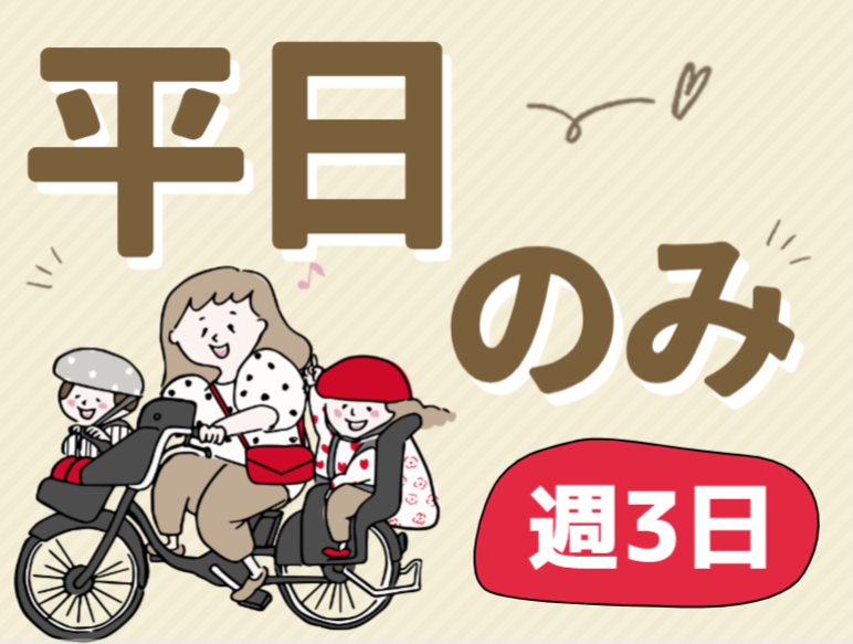 アルティウスリンク株式会社の求人・転職情報