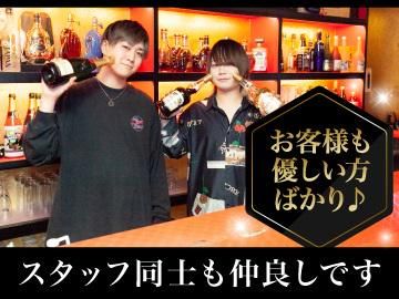 紅月のアルバイト・バイト求人情報-02