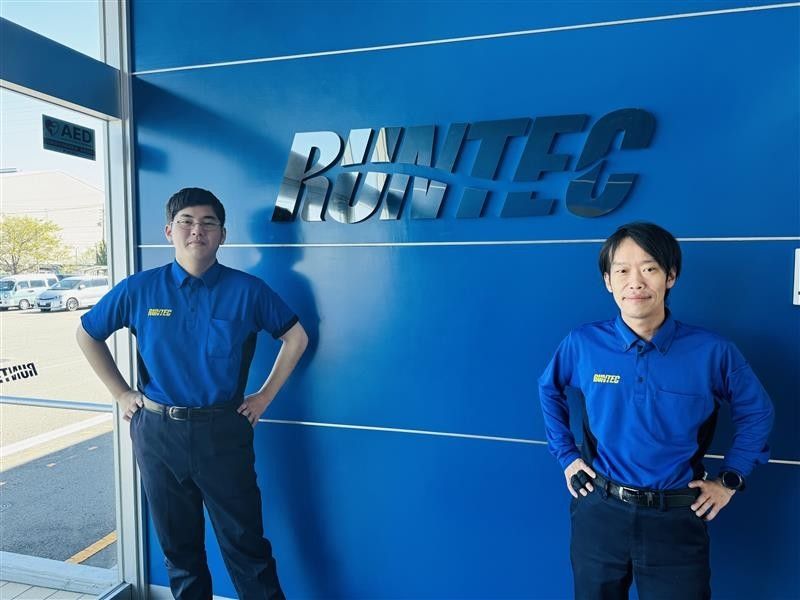 株式会社ランテックの求人・転職情報