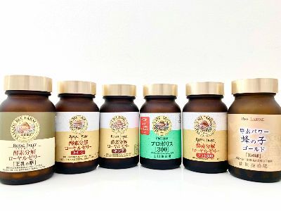 株式会社ヤマダビーコミュニケーションズの求人・転職情報