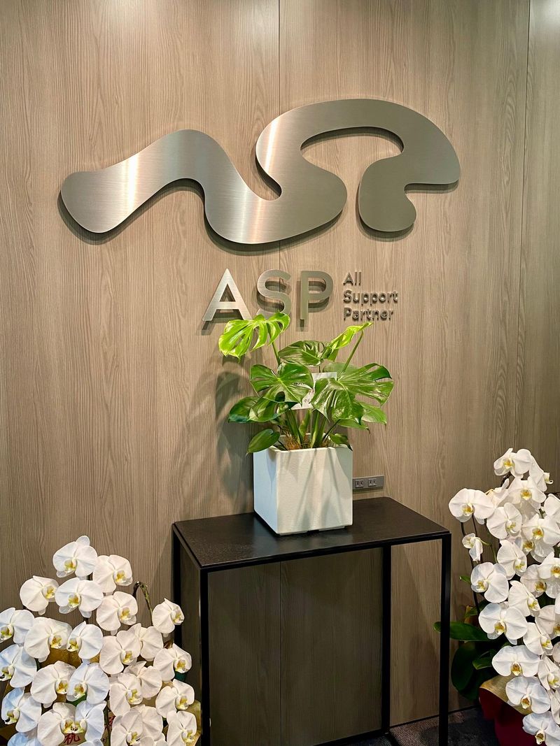 株式会社ASPの求人2