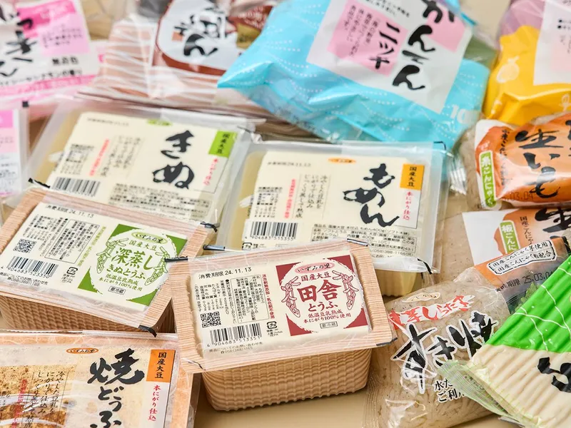 辻兼食品工業株式会社の求人・転職情報