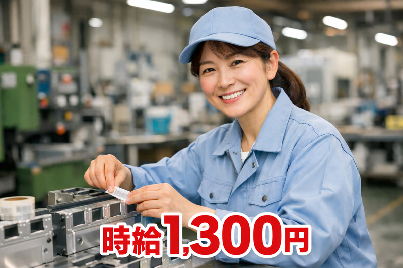 (株)辻総合クリエート横浜事業所/036